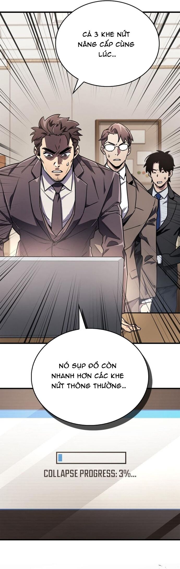 Người Chơi Che Giấu Quá Khứ Chap 74 - Next Chap 75