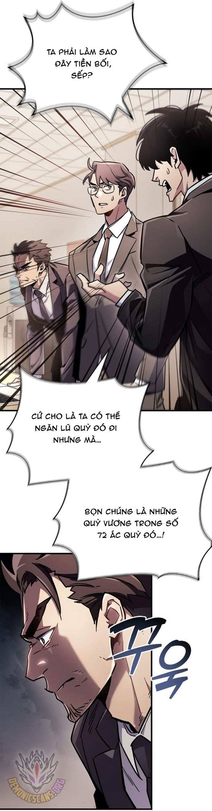 Người Chơi Che Giấu Quá Khứ Chap 74 - Next Chap 75