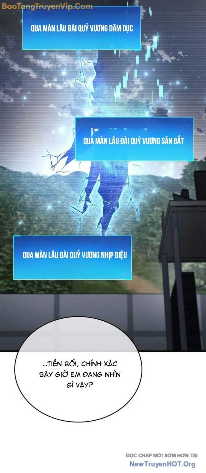 Người Chơi Che Giấu Quá Khứ Chap 76.1 - Next Chap 77.1