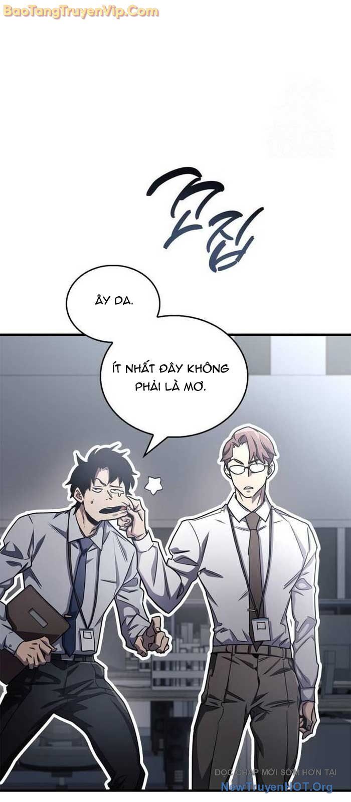 Người Chơi Che Giấu Quá Khứ Chap 76.1 - Next Chap 77.1