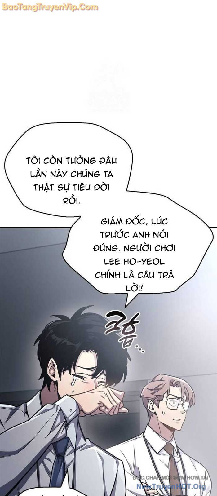 Người Chơi Che Giấu Quá Khứ Chap 76.1 - Next Chap 77.1