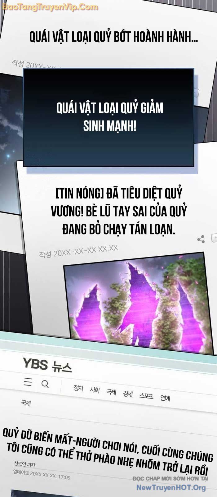 Người Chơi Che Giấu Quá Khứ Chap 76.1 - Next Chap 77.1