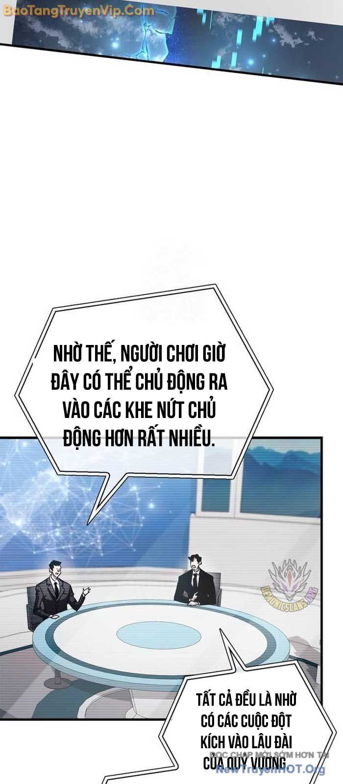 Người Chơi Che Giấu Quá Khứ Chap 76.1 - Next Chap 77.1