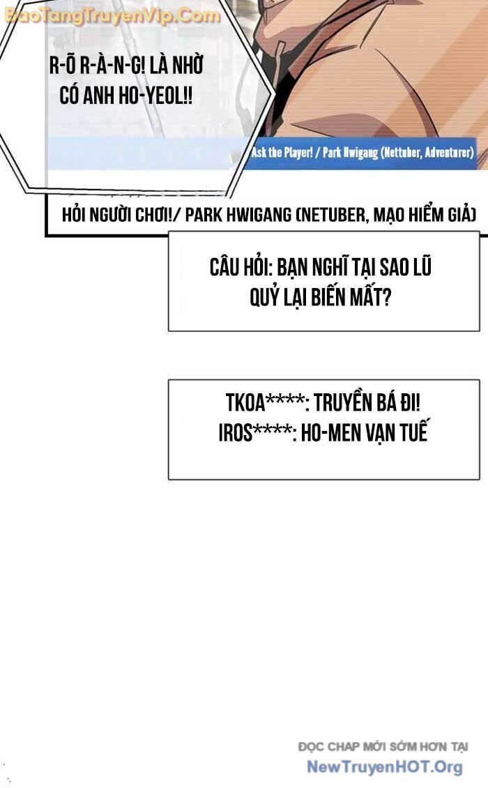 Người Chơi Che Giấu Quá Khứ Chap 76.1 - Next Chap 77.1