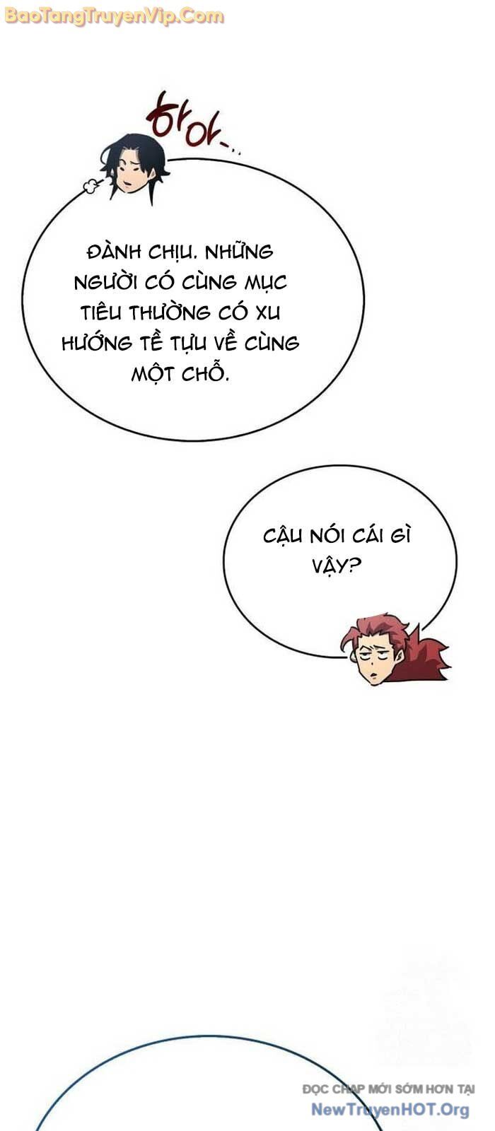 Người Chơi Che Giấu Quá Khứ Chap 76.1 - Next Chap 77.1