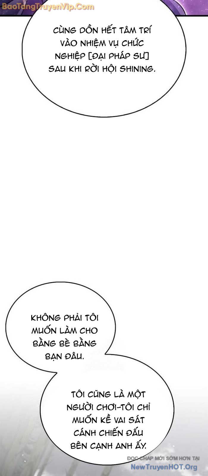 Người Chơi Che Giấu Quá Khứ Chap 76.1 - Next Chap 77.1