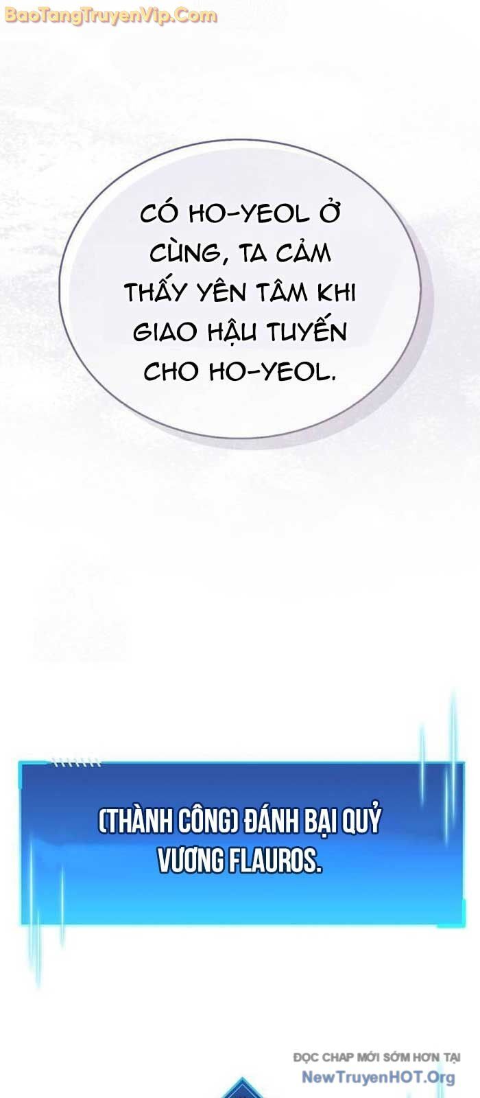 Người Chơi Che Giấu Quá Khứ Chap 76.1 - Next Chap 77.1