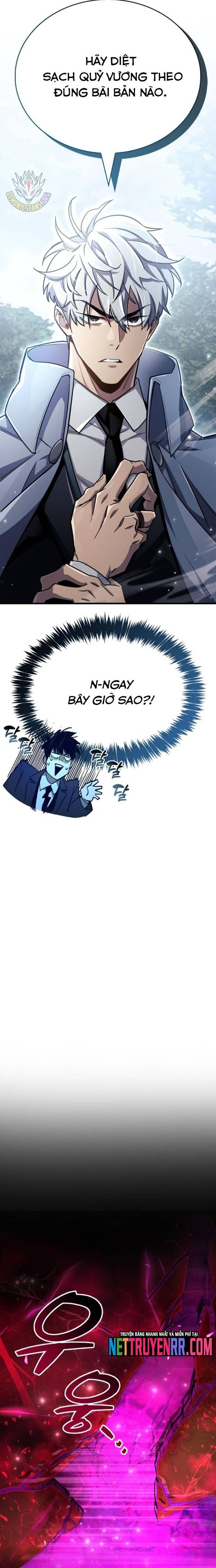 Người Chơi Che Giấu Quá Khứ Chap 76 - Next Chap 77