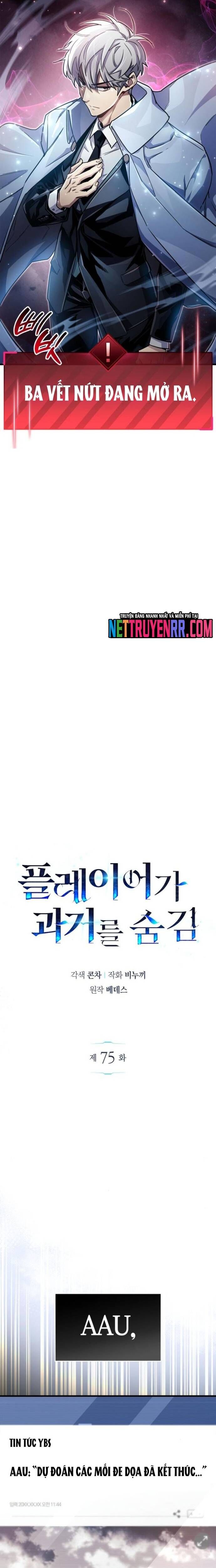 Người Chơi Che Giấu Quá Khứ Chap 76 - Next Chap 77