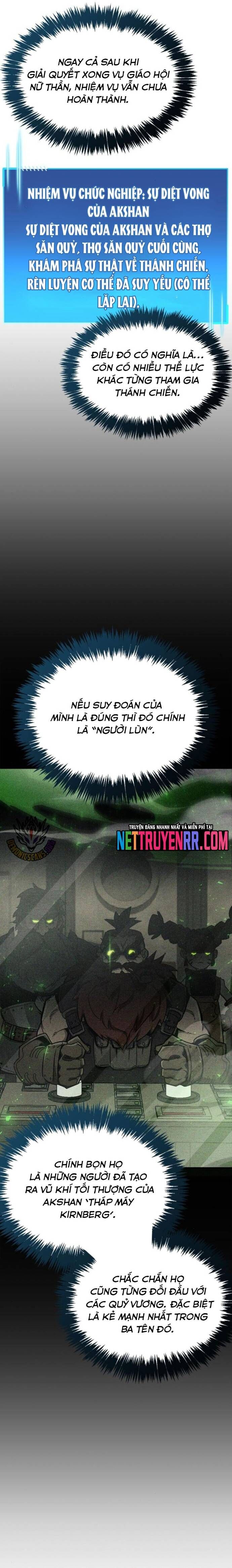 Người Chơi Che Giấu Quá Khứ Chap 76 - Next Chap 77