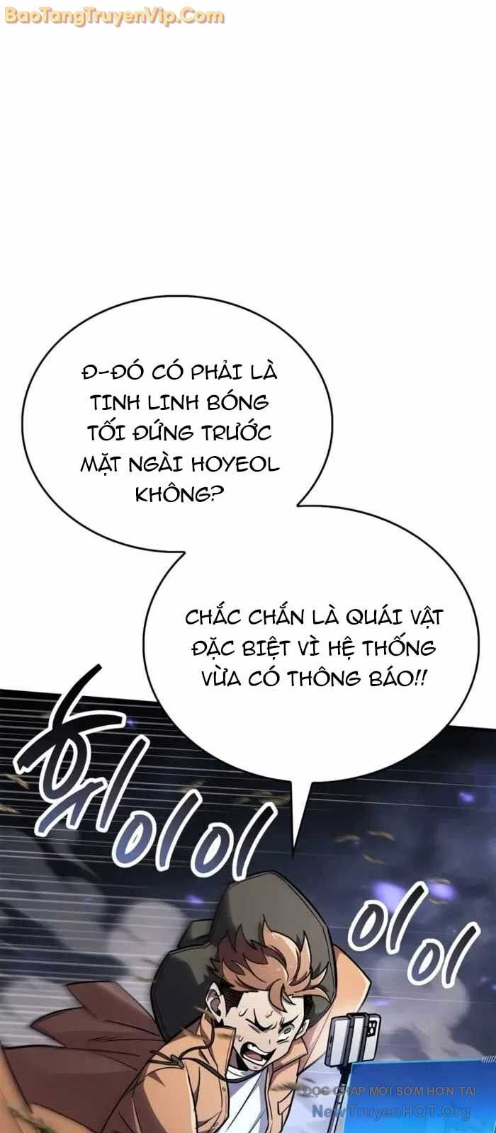 Người Chơi Che Giấu Quá Khứ Chap 78 - Next Chap 79