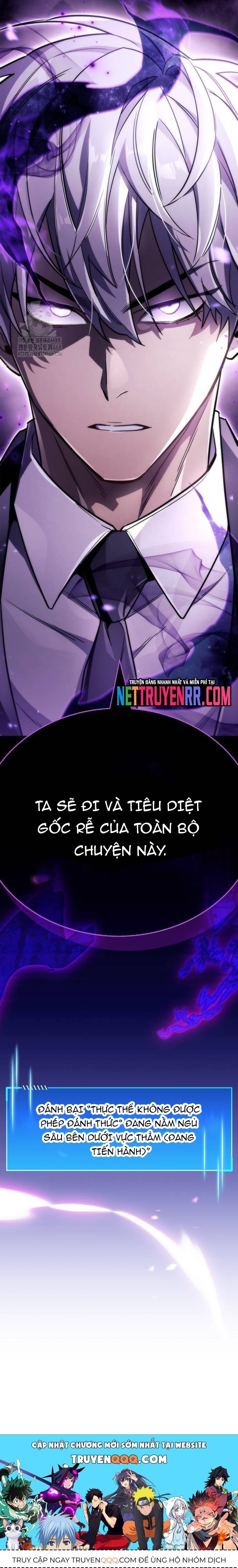 Người Chơi Che Giấu Quá Khứ Chap 79 - Next Chap 80