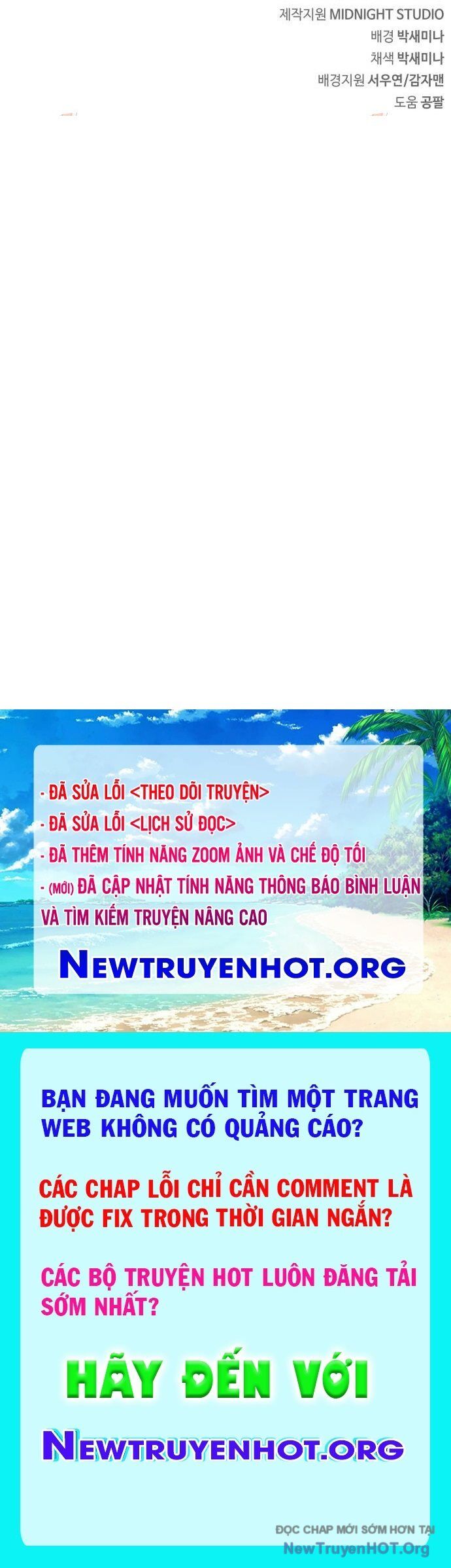 Người Chơi Che Giấu Quá Khứ Chap 80 - Next Chap 81