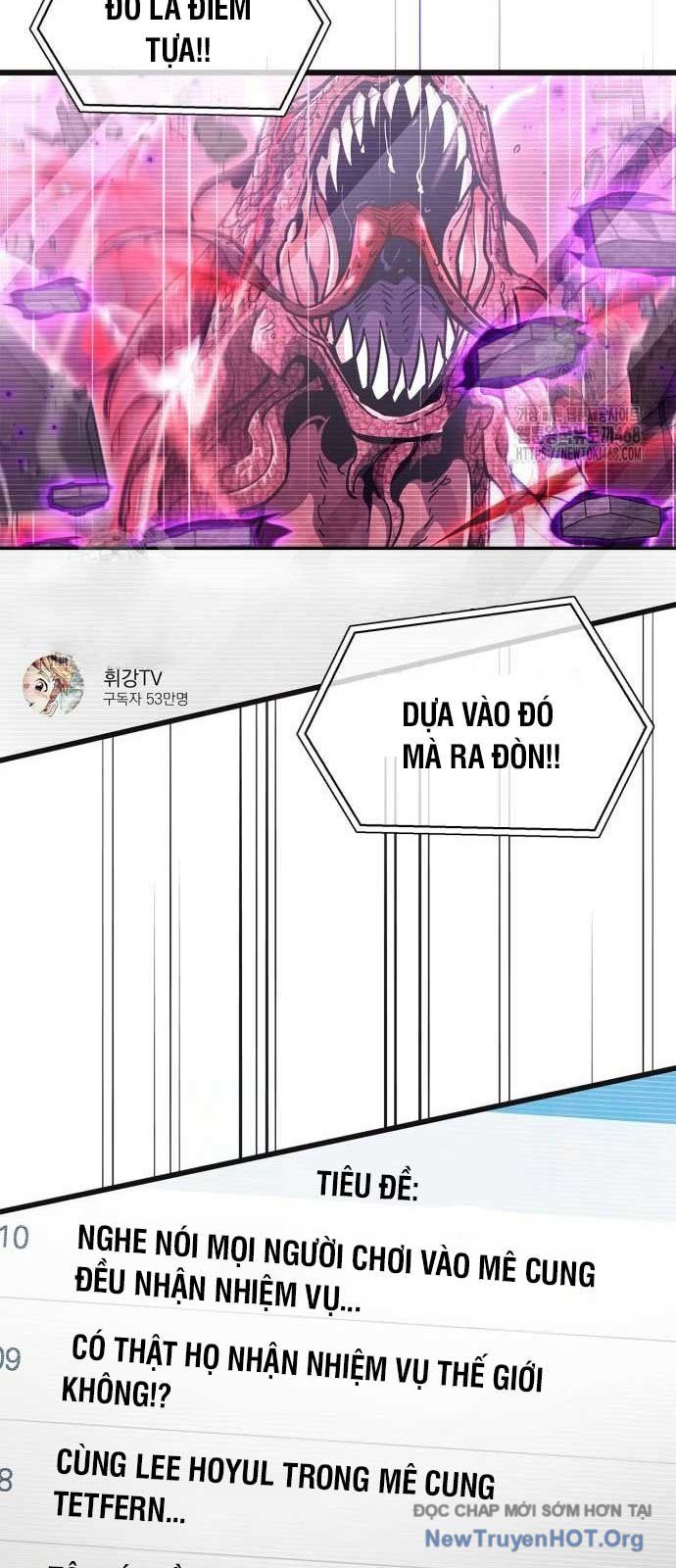 Người Chơi Che Giấu Quá Khứ Chap 81 - Next Chap 82