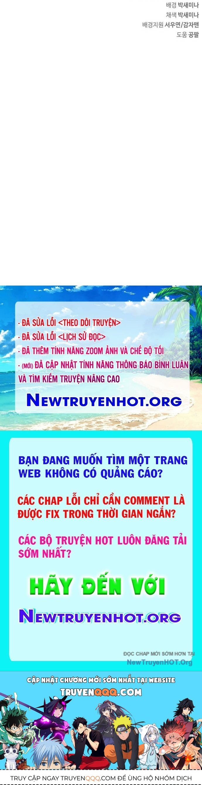 Người Chơi Che Giấu Quá Khứ Chap 81 - Next Chap 82