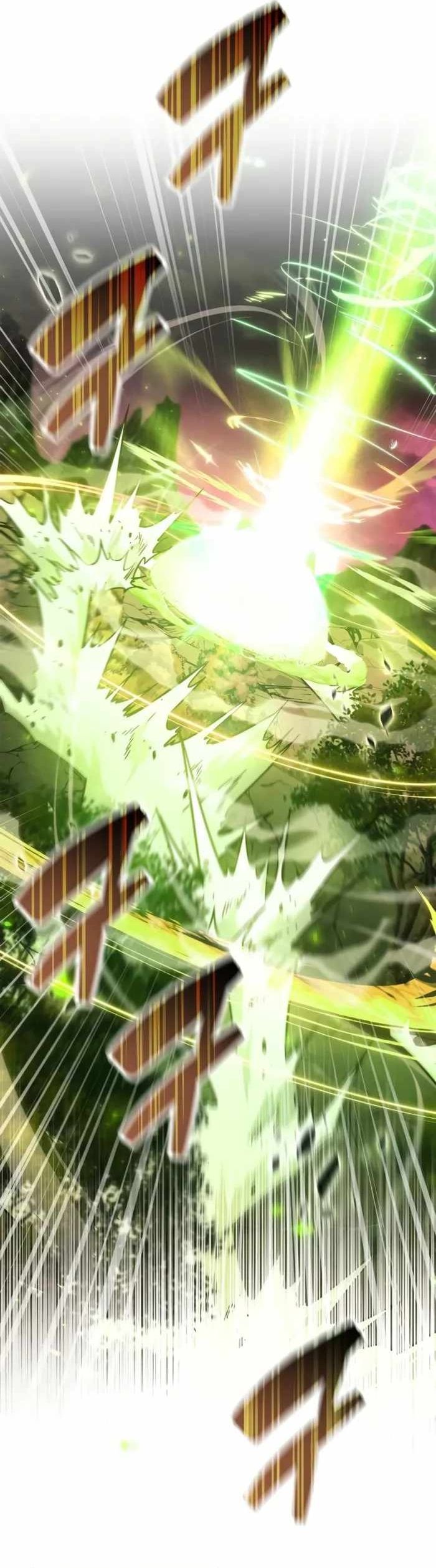 Người Chơi Che Giấu Quá Khứ Chap 85 - Next Chap 86