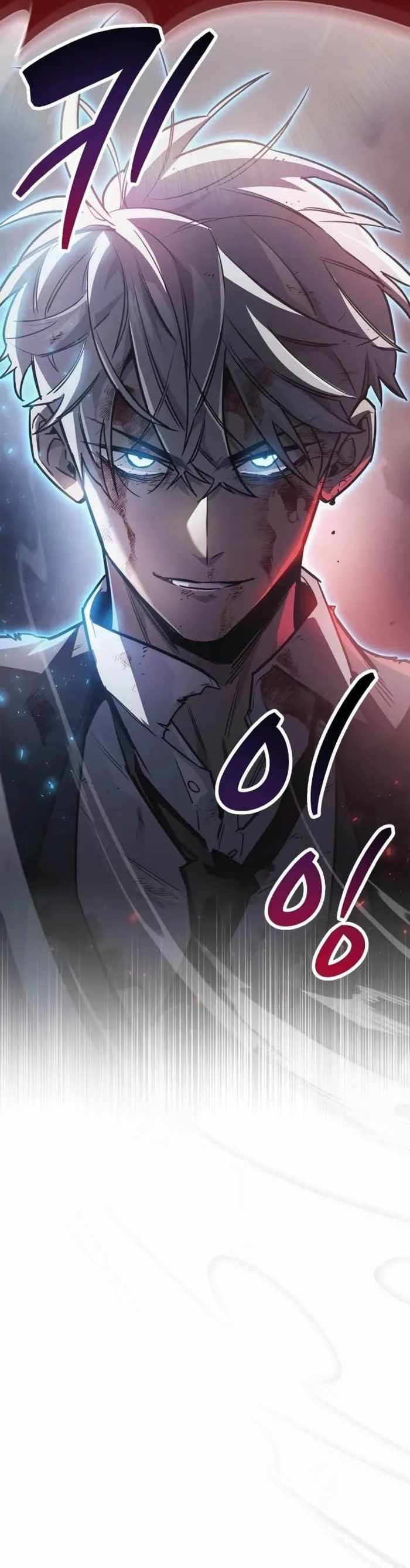 Người Chơi Che Giấu Quá Khứ Chap 85 - Next Chap 86