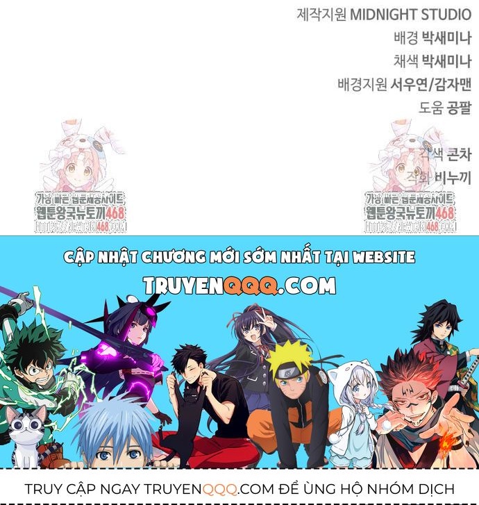 Người Chơi Che Giấu Quá Khứ Chap 87 - Next Chap 88