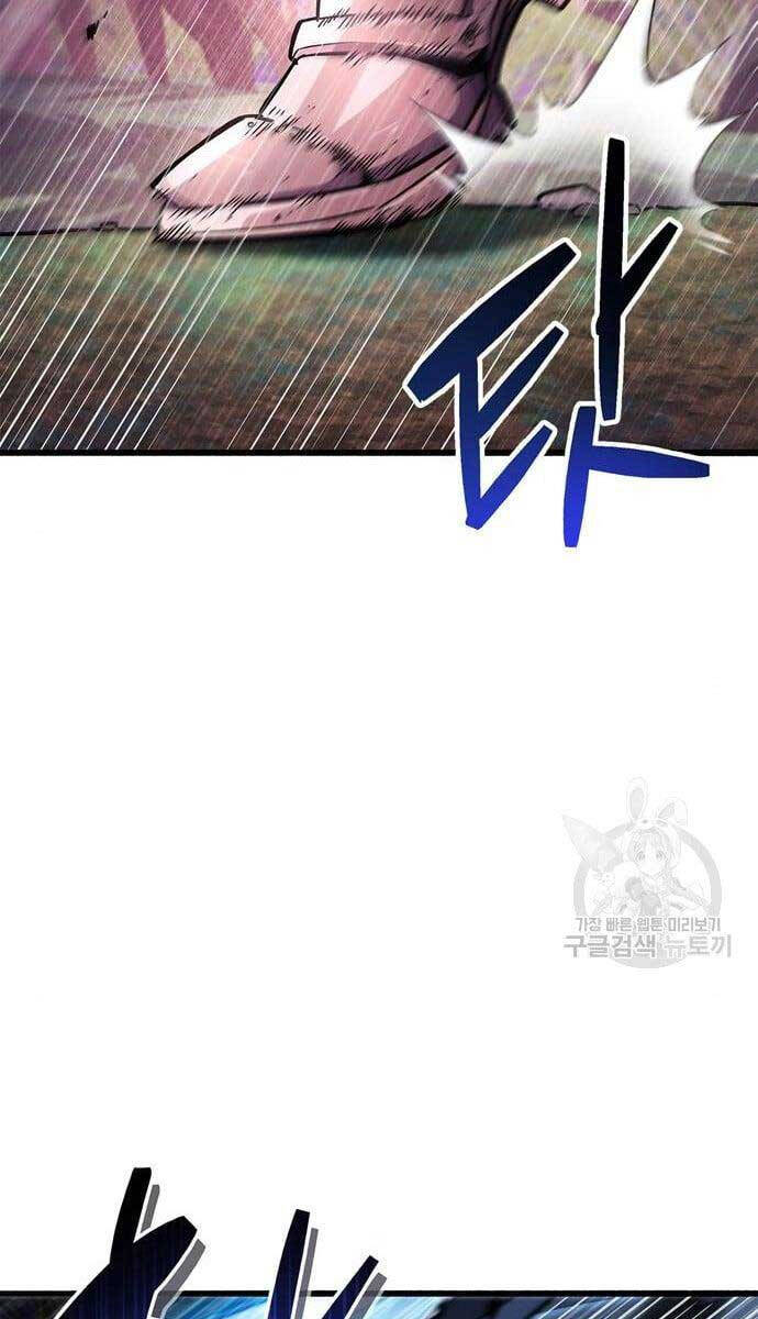 Người Chơi Che Giấu Quá Khứ Chap 24 - Next Chap 25