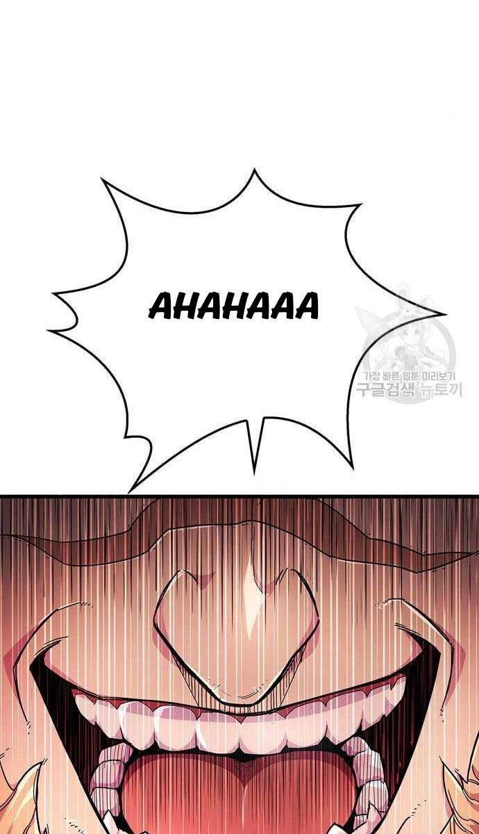 Người Chơi Che Giấu Quá Khứ Chap 24 - Next Chap 25