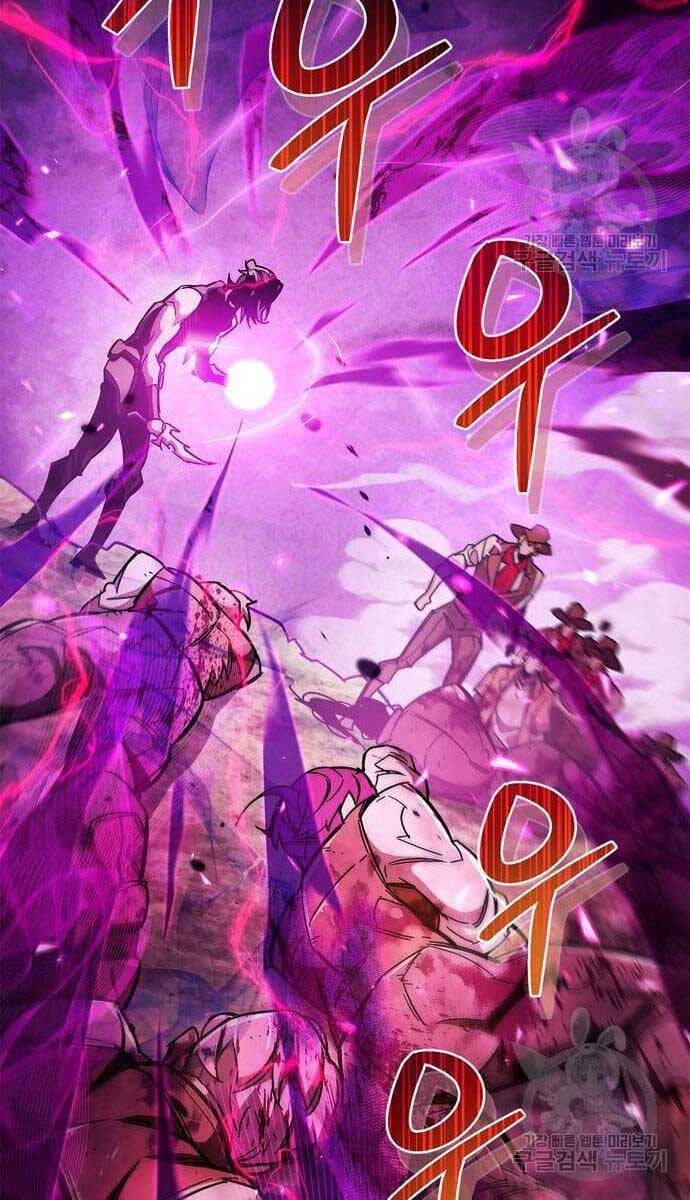 Người Chơi Che Giấu Quá Khứ Chap 24 - Next Chap 25
