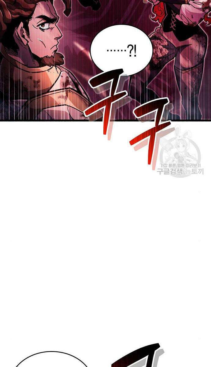 Người Chơi Che Giấu Quá Khứ Chap 25 - Next Chap 26