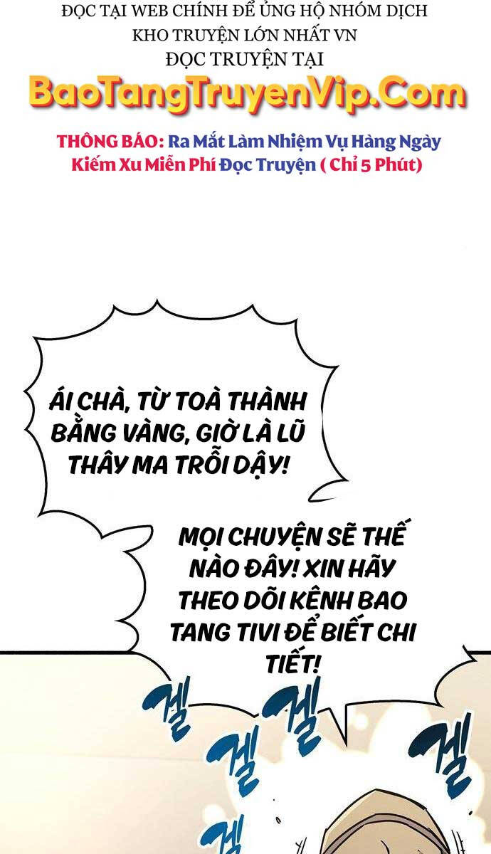 Người Chơi Che Giấu Quá Khứ Chap 25 - Next Chap 26