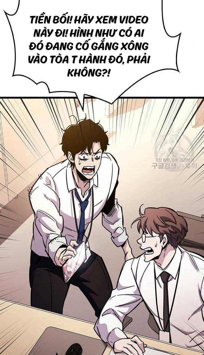Người Chơi Che Giấu Quá Khứ Chap 25 - Next Chap 26