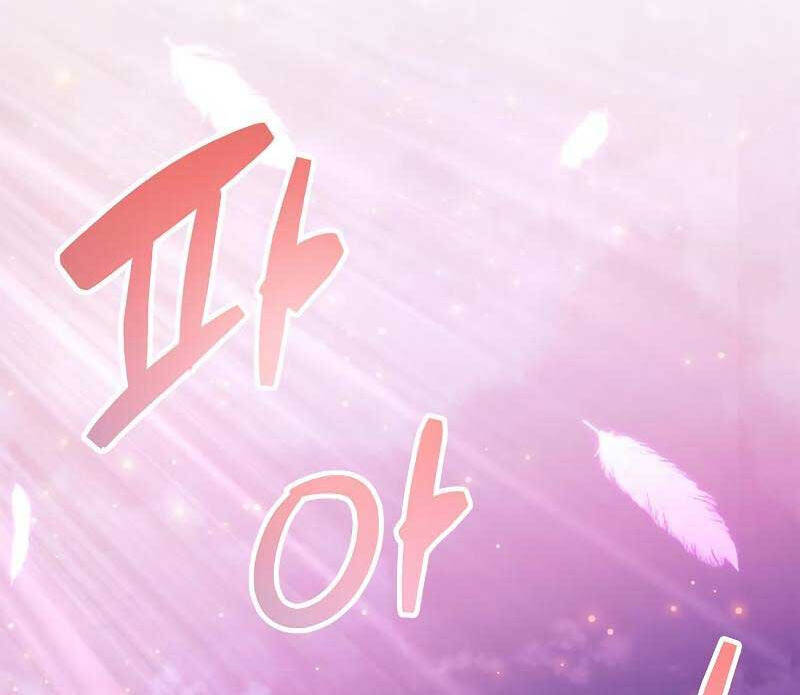 Người Chơi Che Giấu Quá Khứ Chap 26 - Next Chap 27