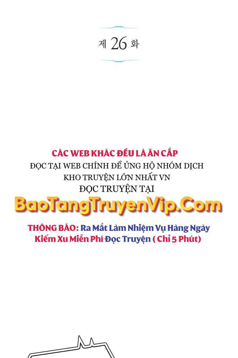 Người Chơi Che Giấu Quá Khứ Chap 26 - Next Chap 27