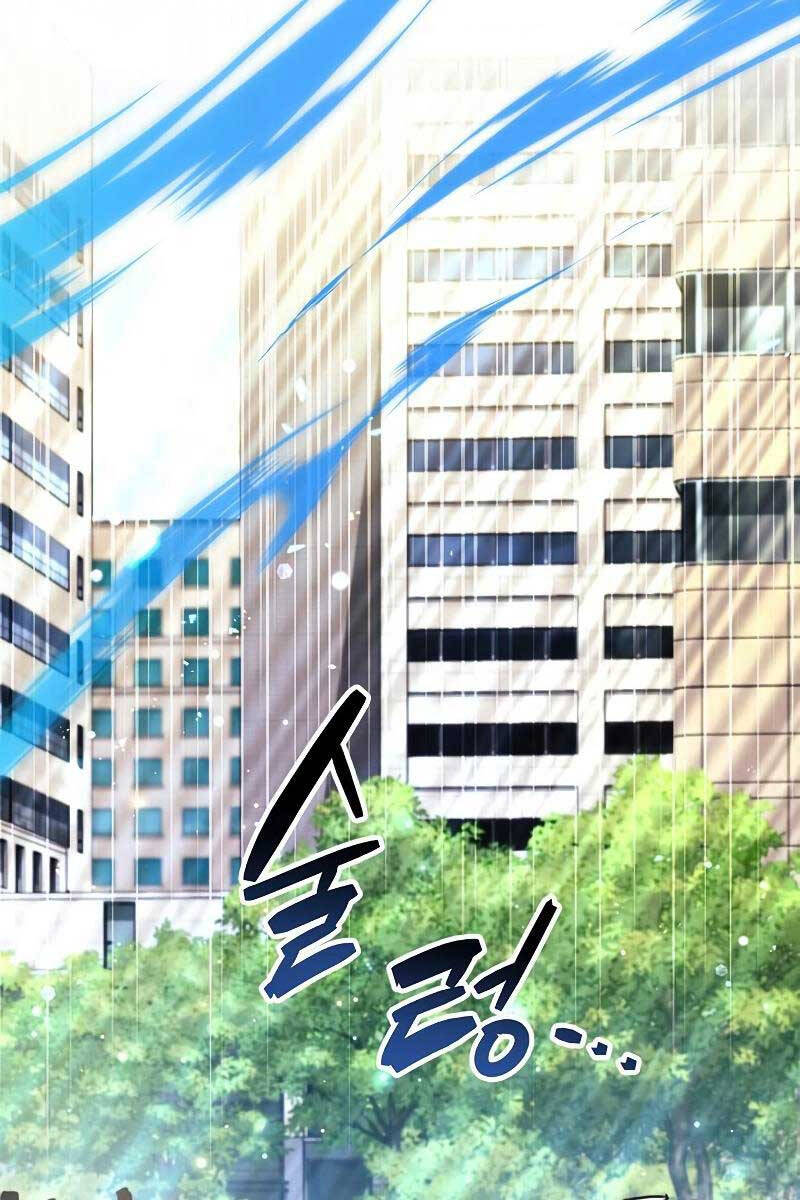 Người Chơi Che Giấu Quá Khứ Chap 26 - Next Chap 27