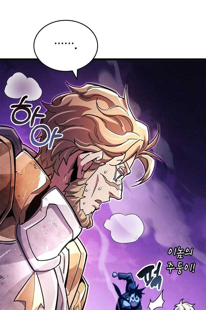 Người Chơi Che Giấu Quá Khứ Chap 26 - Next Chap 27