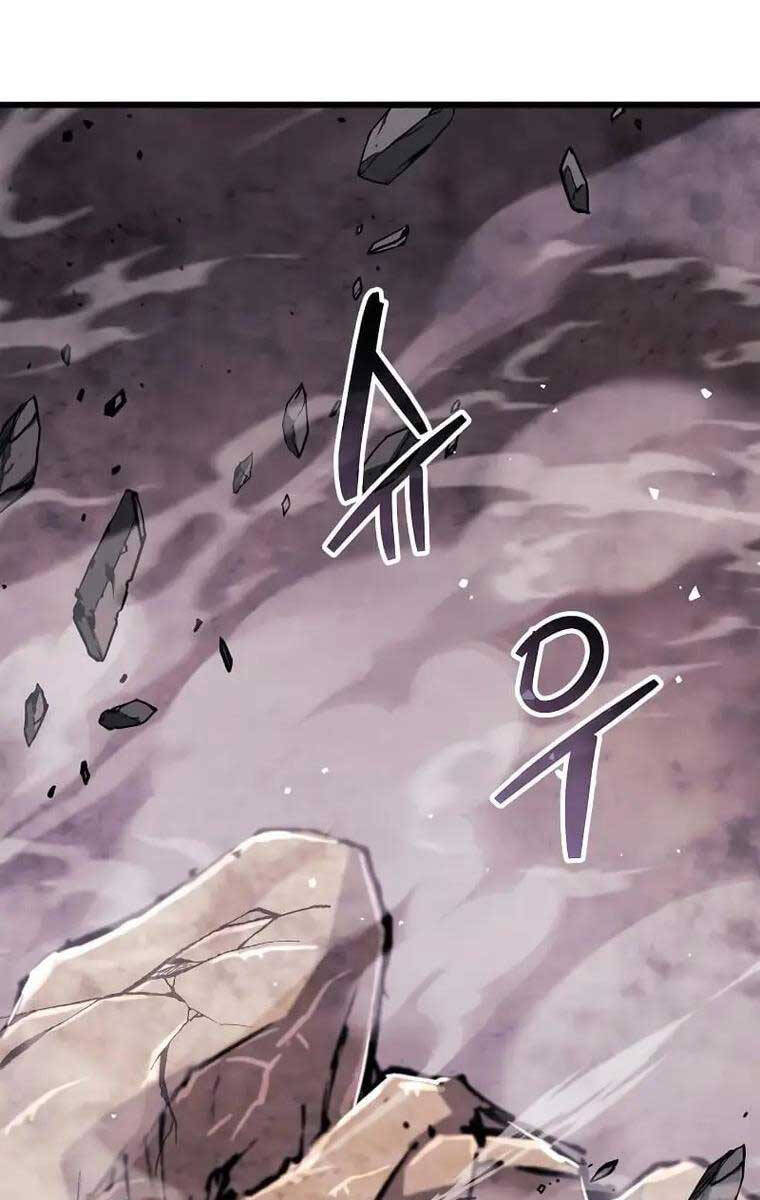 Người Chơi Che Giấu Quá Khứ Chap 27 - Next Chap 28
