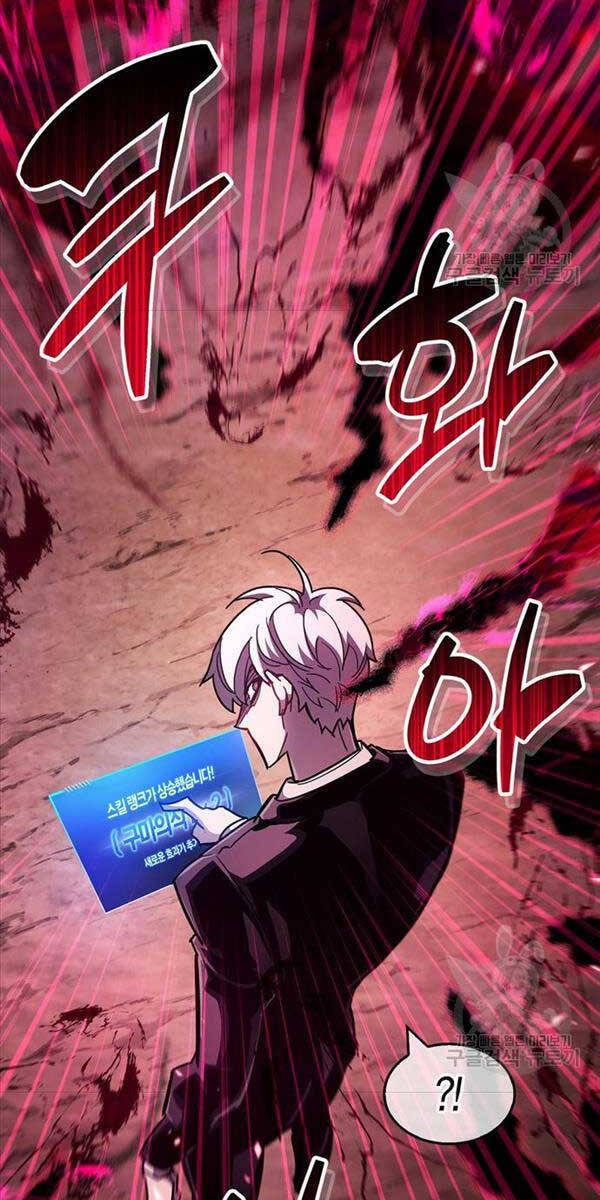 Người Chơi Che Giấu Quá Khứ Chap 28 - Next Chap 29