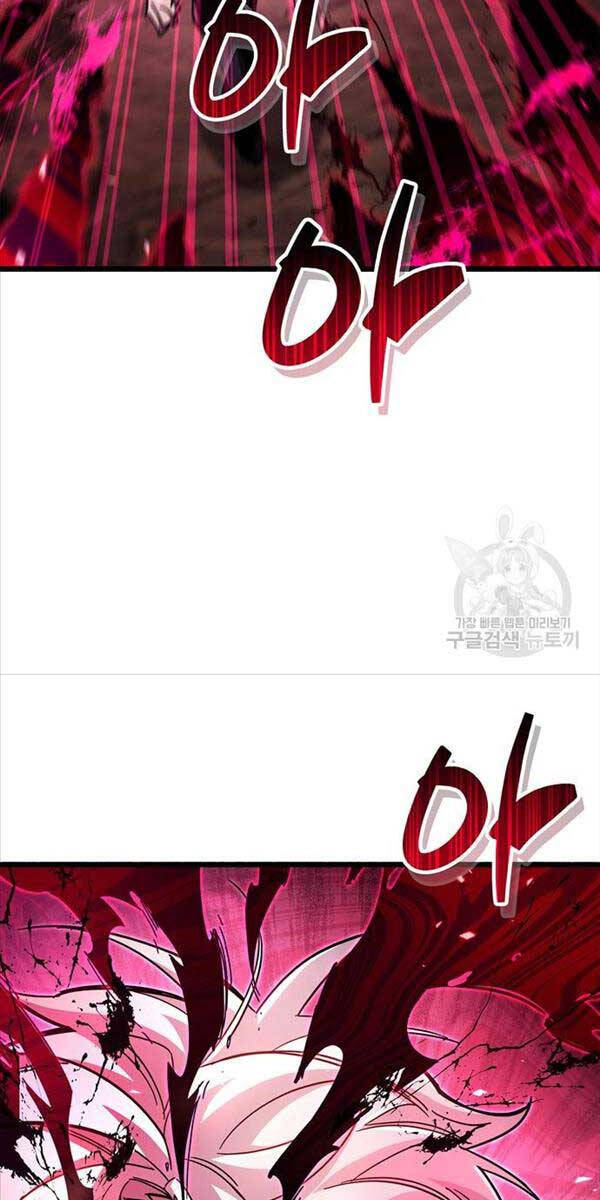 Người Chơi Che Giấu Quá Khứ Chap 28 - Next Chap 29