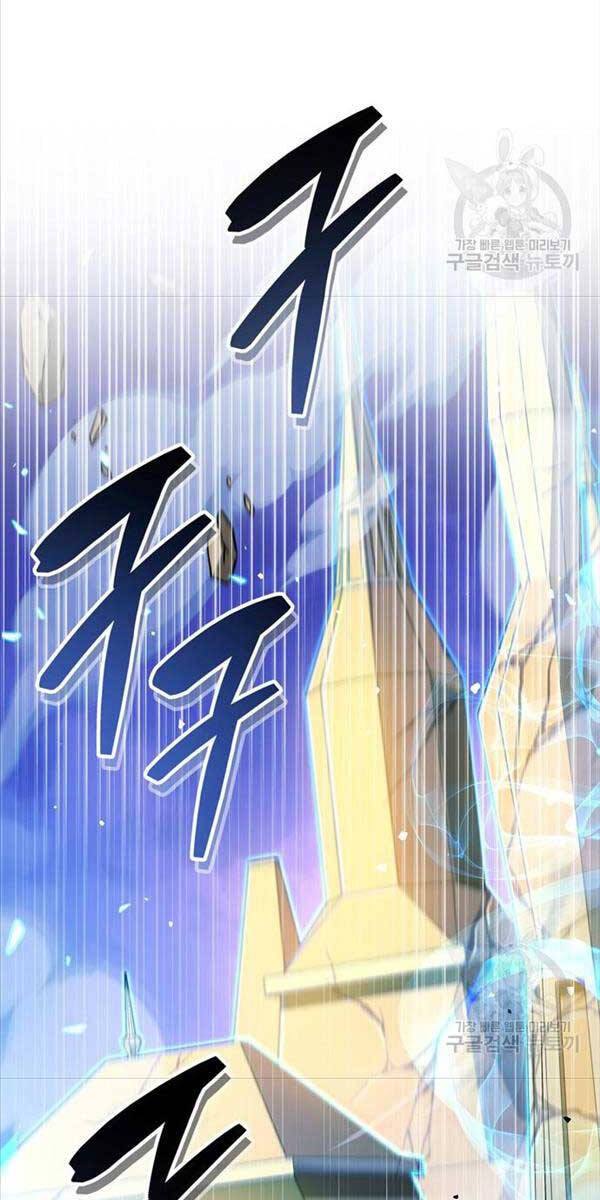 Người Chơi Che Giấu Quá Khứ Chap 28 - Next Chap 29