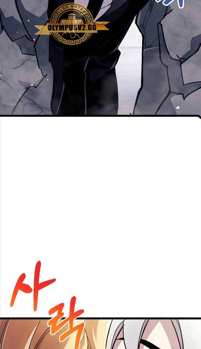 Người Chơi Che Giấu Quá Khứ Chap 30 - Next Chap 31