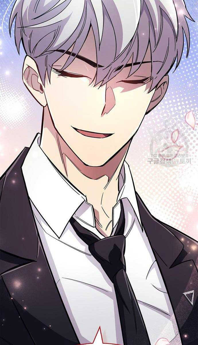 Người Chơi Che Giấu Quá Khứ Chap 31 - Next Chap 32