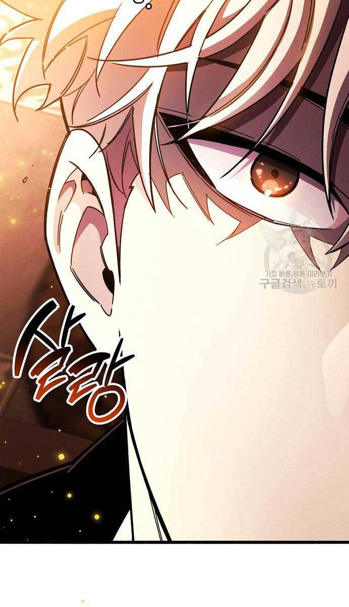 Người Chơi Che Giấu Quá Khứ Chap 31 - Next Chap 32