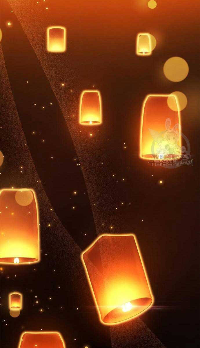 Người Chơi Che Giấu Quá Khứ Chap 31 - Next Chap 32