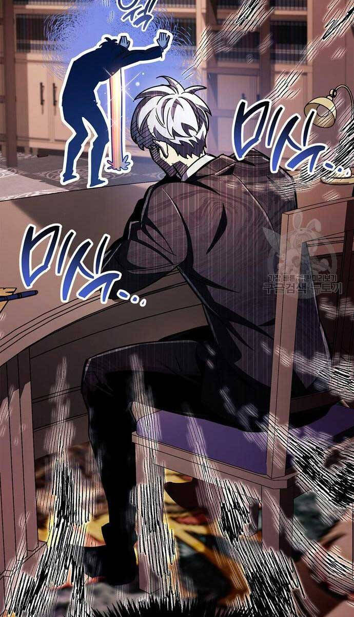 Người Chơi Che Giấu Quá Khứ Chap 31 - Next Chap 32