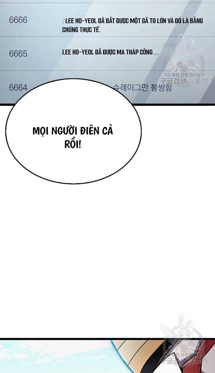 Người Chơi Che Giấu Quá Khứ Chap 31 - Next Chap 32
