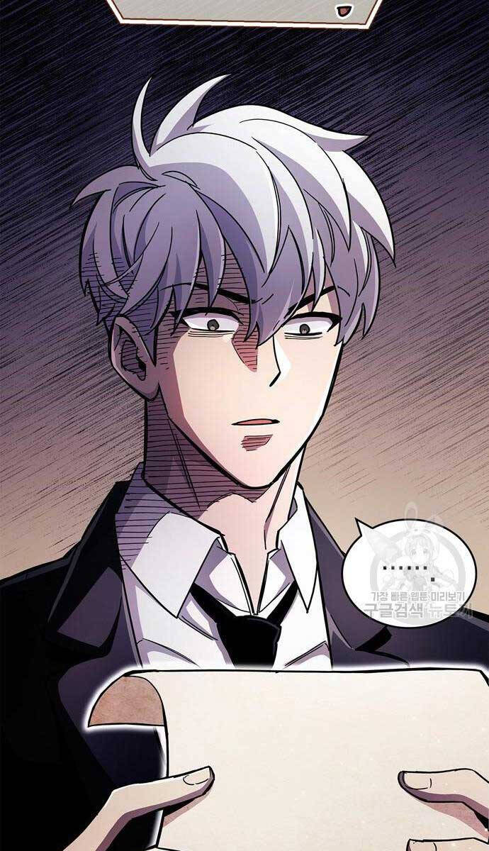Người Chơi Che Giấu Quá Khứ Chap 31 - Next Chap 32