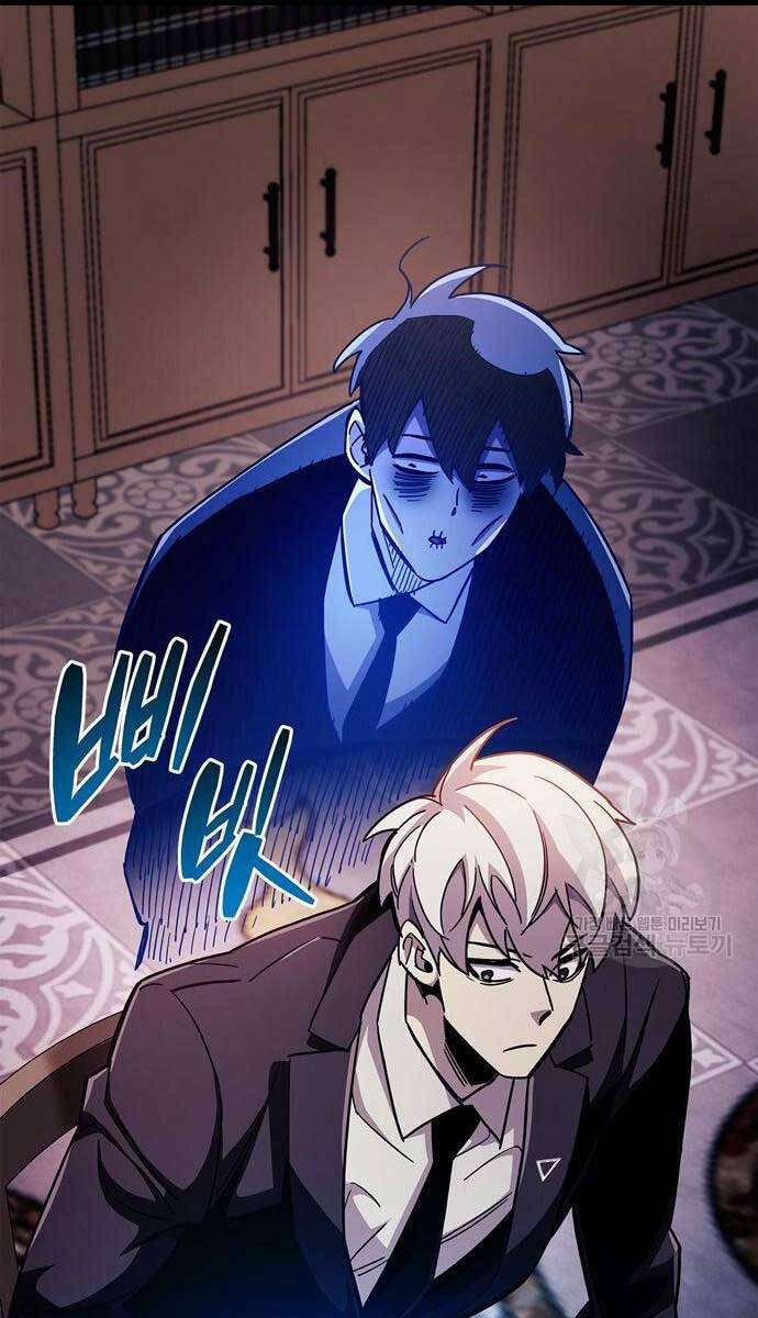 Người Chơi Che Giấu Quá Khứ Chap 31 - Next Chap 32