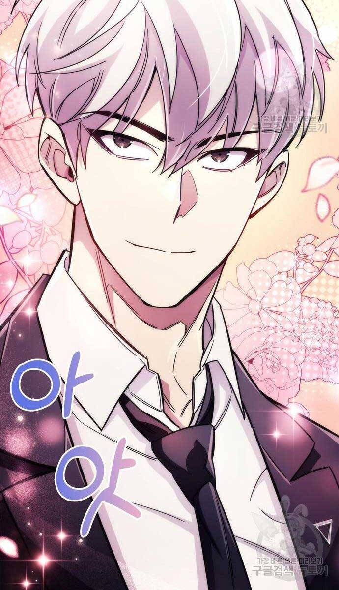 Người Chơi Che Giấu Quá Khứ Chap 31 - Next Chap 32