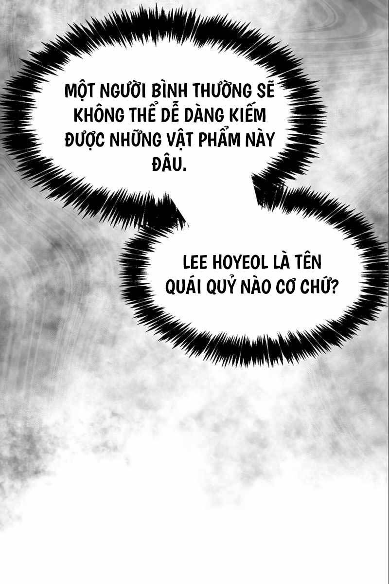 Người Chơi Che Giấu Quá Khứ Chap 34.5 - Next Chap 35.5