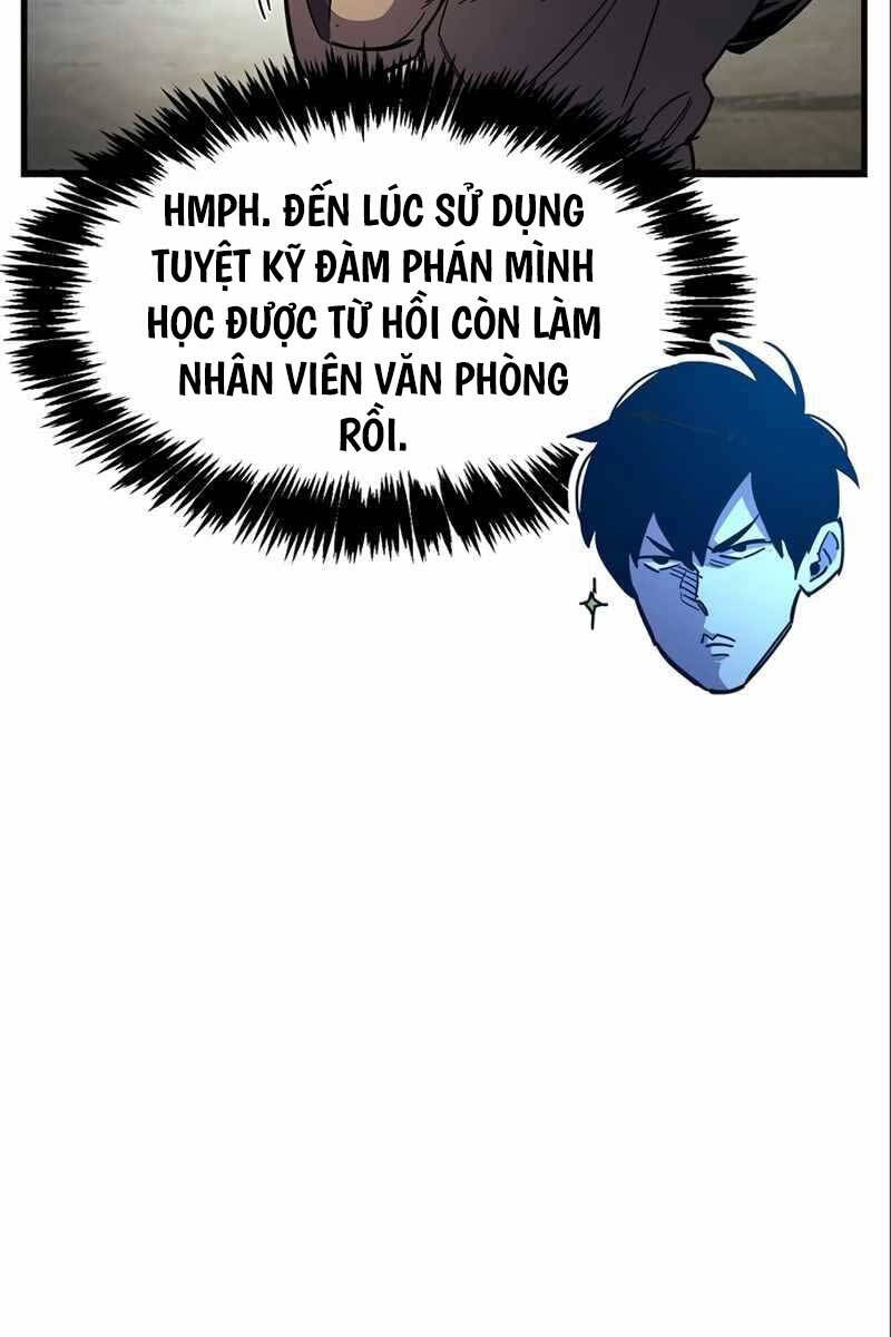 Người Chơi Che Giấu Quá Khứ Chap 34.5 - Next Chap 35.5