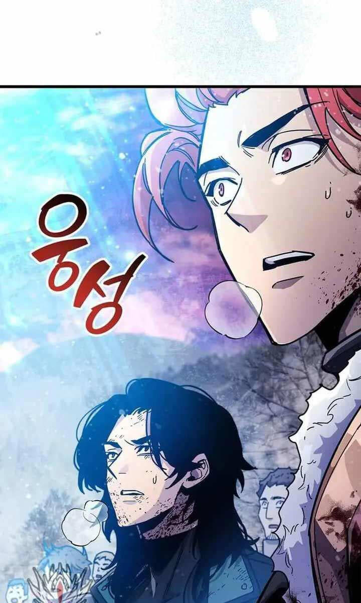 Người Chơi Che Giấu Quá Khứ Chap 42 - Next Chap 43
