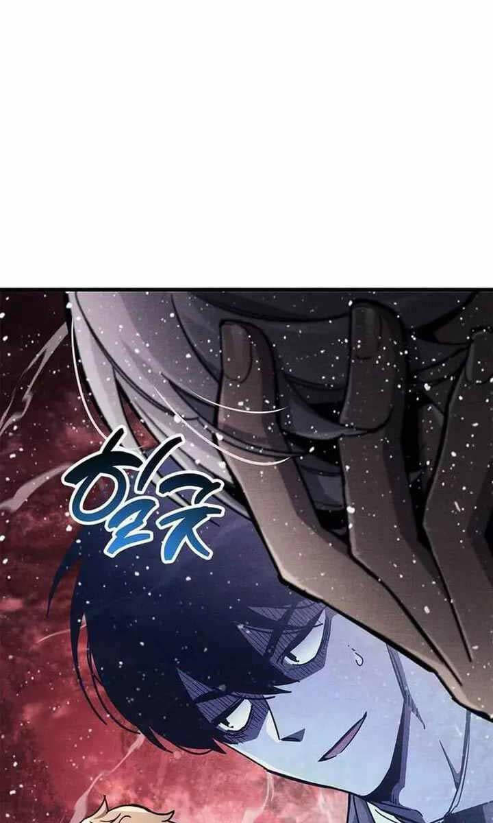 Người Chơi Che Giấu Quá Khứ Chap 42 - Next Chap 43
