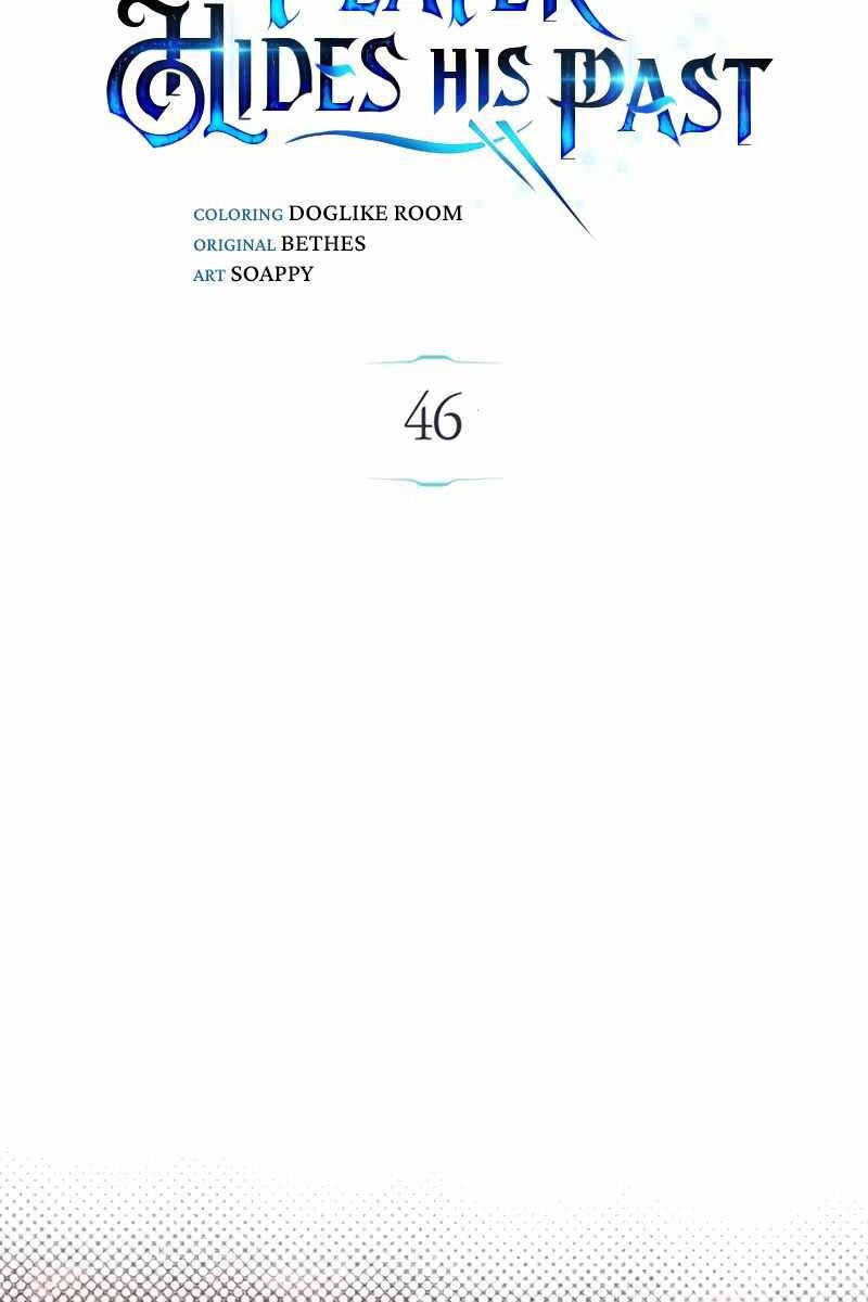 Người Chơi Che Giấu Quá Khứ Chap 46 - Next Chap 47